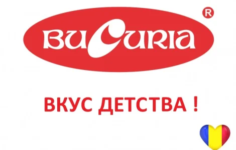 Прямые поставки. Крупнейшая кондитерская фабрика молдавии "Bucuria". Работаем с 1946 года