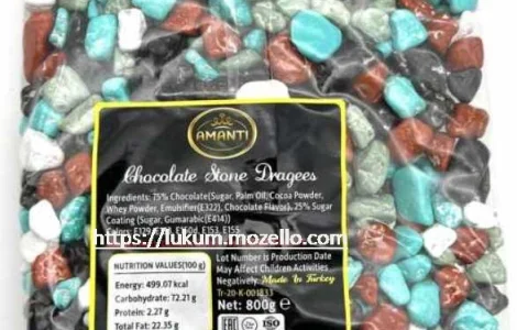 Драже, Арахис - Кешью - Фундук - Миндаль - Клубника в сахаре, кунжуте, глазури. Конфеты