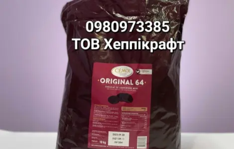Шоколад