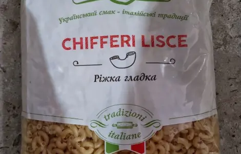Макарон Бастоні оптом