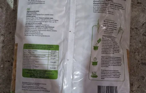 Макаронні вироби ТМ BASTONI