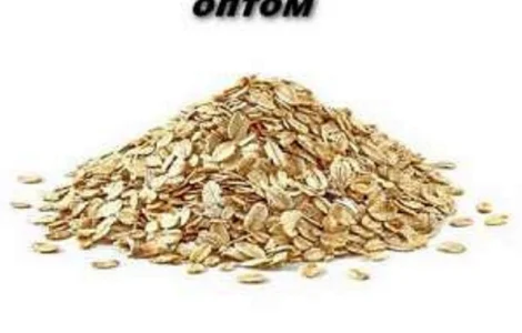 Овсяні пластівці оптом за вигідною ціною в Івано-Франківську