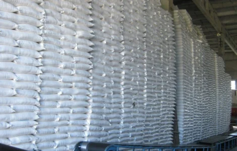 Компания продает оптом сахар