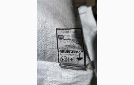 Продам Цукор Білий