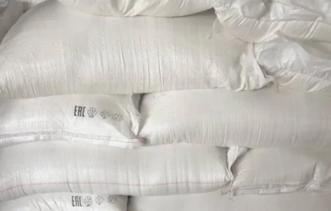 Продам сахар свекловичный в мешках по 50 кг