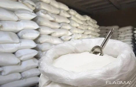 Цукор на експорт, Сахар, Sugar Icumsa 45