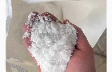 Пищевая каменная соль «Экстра» в мешках по 25 кг