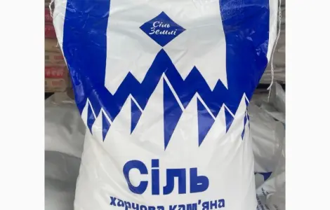 Соль пищевая в мешках 25 кг Харьков
