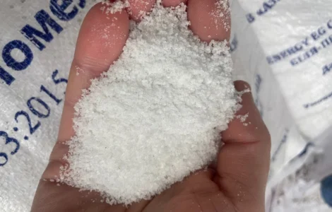 Сіль харчова 1 помол – пряма постачання