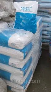 Таблетированная соль от компании Ciech