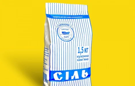 Соль пищевая 1.5 кг ТМ Земельні дари. Продажа продуктов оптом.