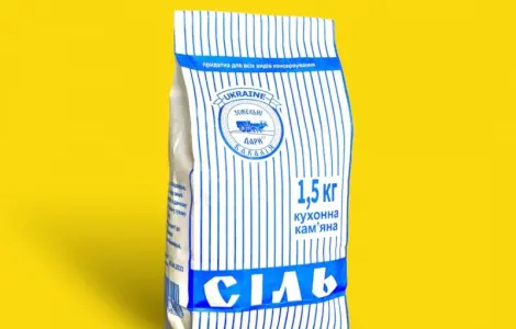Соль пищевая 1.5 кг ТМ Земельні дари. Купить соль пищевая. Продукты оптом. Артемсоль