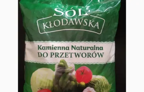Соль каменная пищевая