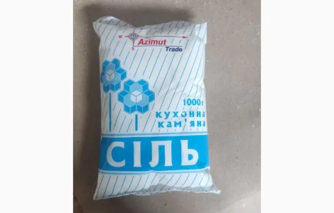 Cіль Кухонна, Сіль Таблетована, Сіль в бегах по 1500 кг