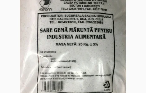 Сіль харчова вагова та фасована
