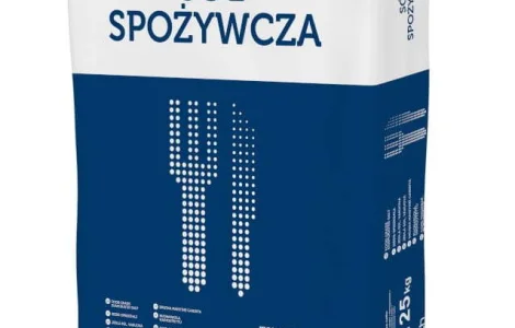 Сіль харчова виварювальна Екстра