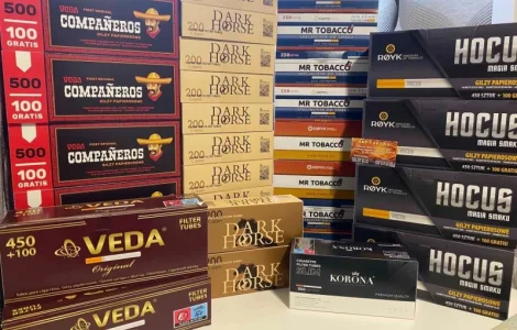 Табак премиального качества!!! Опт и розница