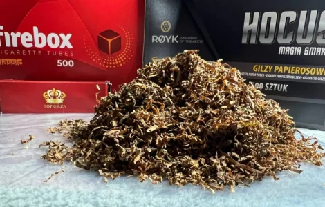 Внаявності виликий вибір тютюну