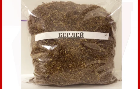 Тютюн на вагу Берлі / Табак Берлей