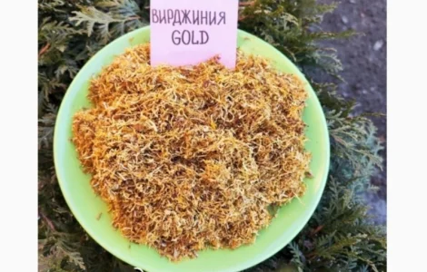 Тютюнець. Продаж від 100 грам