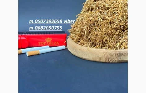 Тютюн різних сортів для сигарет 1 кг. Фабрика, лапша. Хорошої якості