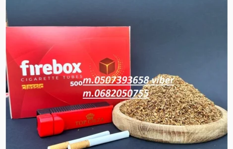 Тютюн різних сортів. Фабрика