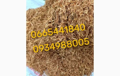 Мальбро Гавана Дюбек Вірджинія Руно Голд Вінстон Кап Блек Махорка Ксанті табак для сигарет 1 кг , Опт