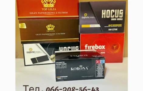 Тютюн Гаванна. Берлей. Капітан блек