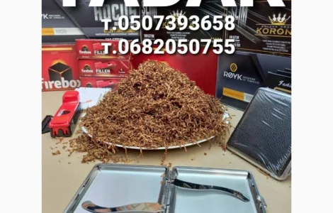 Широкий выбор фабричных табаков и аксессуаров по доступным ценам оптом