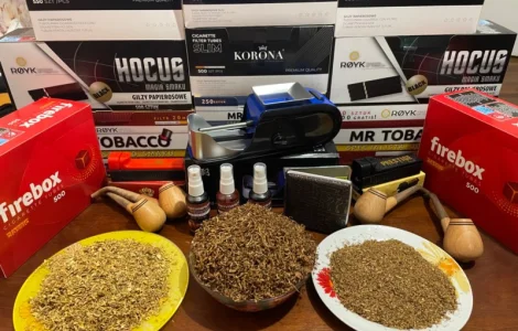 Табак табачные изделия