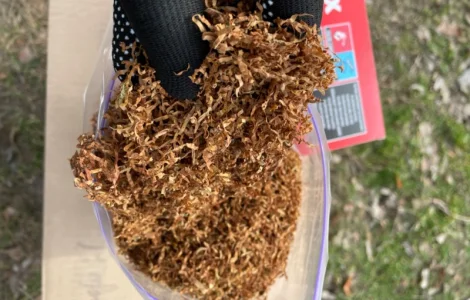 Табак высшего качества! Цены вас приятно удивят