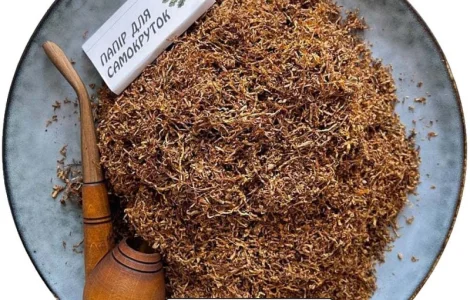 В наличии все сорта табака Винстон, Мальборо, Честер, Капитан Блек для сигарет 1 кг