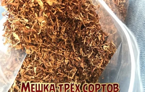 Качественый ферминтированый табак