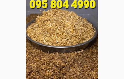 ЧИСТИЙ без жилки тютюн! Гарної якості