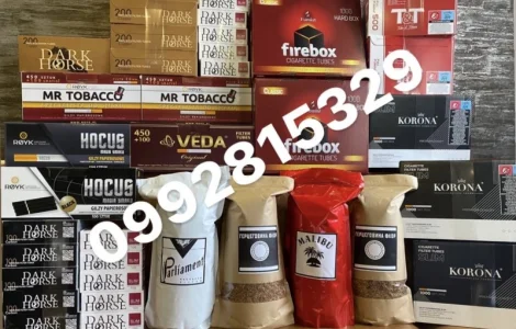 Імпортний табак вищої якості на будь-який смак і міцність