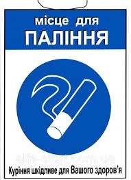 Недорого Крепкий Берли для самокруток, Дюбек, Вірджинія, Махорка, Прилуки, Ксанти, Кемел, Бонд, Гільзи