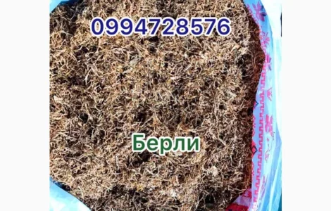 Большой выбор табака