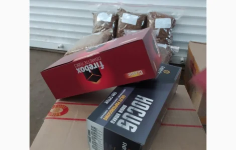 Табак от 300 грн. за 1кг