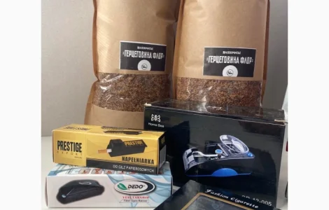 Качественный Табак - Герцеговина флор