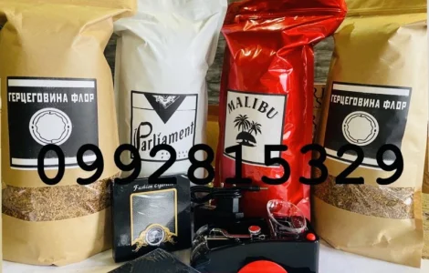 Герцеговина, Золотое руно, Вирджиния, Дюбек, Мериленд, Camel, Marlboro Є Опт