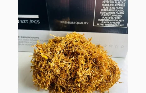 Табак отличного качества! Герцеговина