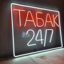 Табак качество! Тютюн качество! Вирджиния Голд, Прилуки, Мальборо, Винстон, Махорка, Гильзы