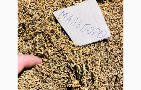 Ферментированный та чистий без ! жилки ! запашний тютюн для трубки, гарної якості.Возможен опт