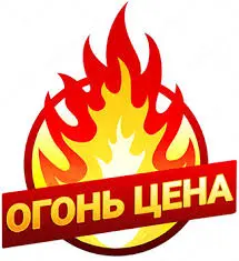 Продам Кемел
