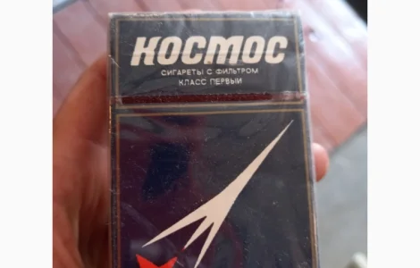 Пачка коллекционная очень дешево