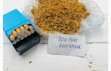 Табак высокого качества по лучшим ценам. Гильзы