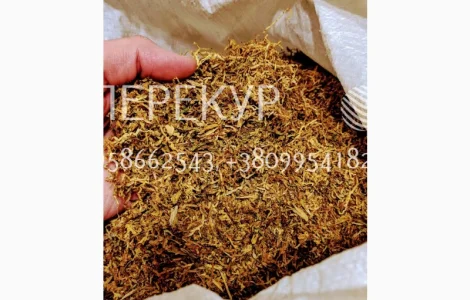 Табак Вирджиния Голд Табак Золотое Руно Табак