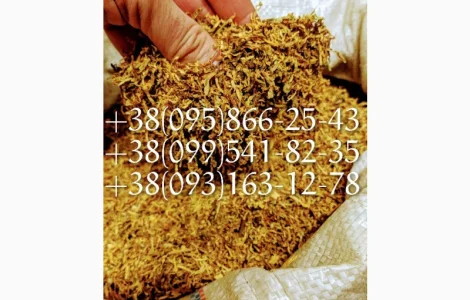 Продам табакv вирджиния оптом табачки берли махорки