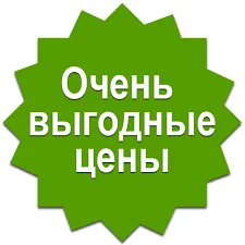 Якісний тютюн та аксесуари для самокруток