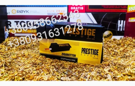 Качество! Лучший табак на рынке Мальборо, Бонд, Вирджиния Голд, Берли, Импортный табак